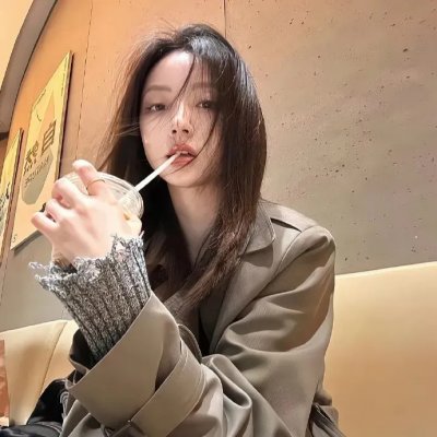 良辰吉日