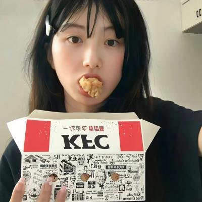爱很美味